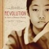 Revolution is Not a Dinner Party